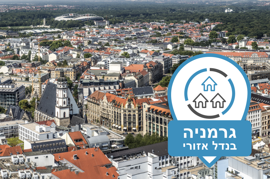 Q1 article Germany heb